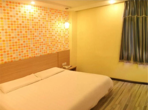 Home Inn Shenyang Shenbei University Town Normal University