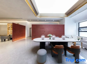 Atour X Hotel Jinan Daming Lake Dongguan Street