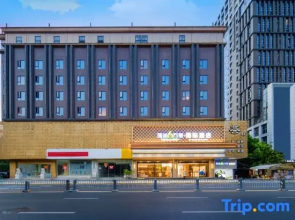 Global 60,000 Miles International Hotel (Chengdu South Railway Station)