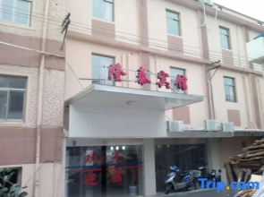 Longtai Hotel Shanghai