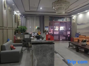 Ripple Hotel ( (Funing Station) )