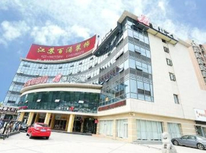 Jinjiang Inn Nanjing North Daqiao Road
