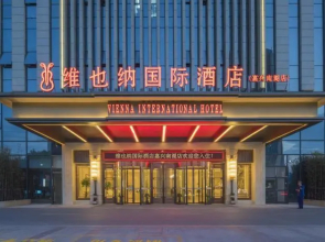 Vienna International Hotel Jiaxing Nanhu