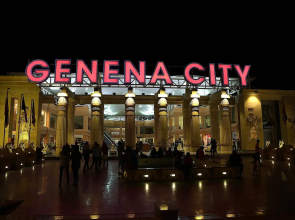 Genena City Resort