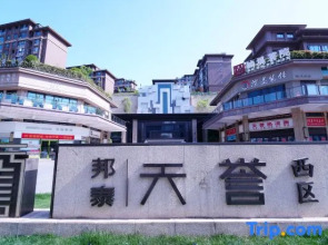 Guangyuan Qingfeng Homestay