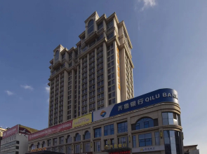 Foreman Apartment Hotel Taishan