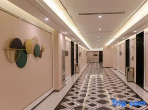 Xana Deluxe Hotel (Handan East Railway Station Meile City)