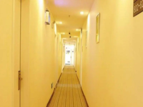 7 Days Inn Lanzhou West Station Branch