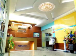 Hotel Prayag Inn