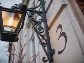 Hotel & Restaurant Christian IV