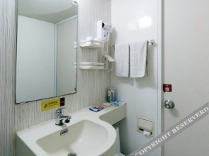 Hebi Xinyu Hotel (Hebi High School)