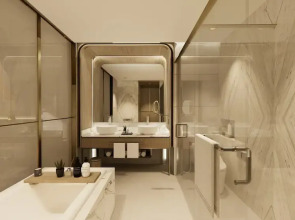 voco Bandung Setiabudi by IHG