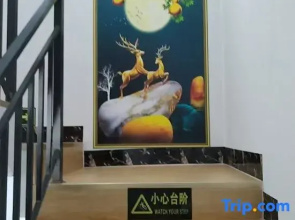 Hostel (Luoyi Old Town Sui-Tang Grand Canal Museum)