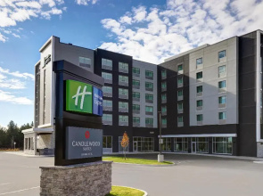 Holiday Inn Express Kingston West by IHG