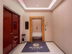 Tuke Resort Hotel (Zhangjiagang Tangqiao RT-Mart)