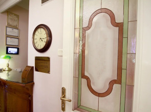 Hotel Uyan - Special Class