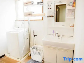 Relaxing stay Fukunosou - Convenient Access Hakata