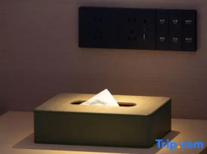 Yiqu · Junpeng Hotel (Sanxiang Town Baishi Huafa Guanshanshui)