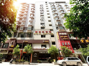 Dazhou Yimeijia Business Holiday Hotel