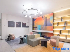 Ni Hao Hotel (Yizhengshi Government)