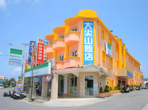 Dajenshan Hotel
