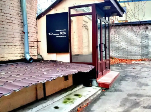 Apartments Room16 Kiev center