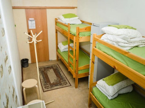 Хостел Централ