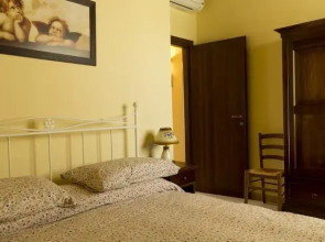 Agriturismo Il Maniero