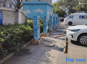 Xinyue Smart Hotel (Sanming Station, Sanyuan District)