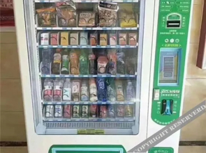 北戴河贵宾楼(碧螺塔店)