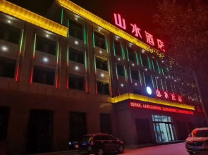 Chaka Shanshui Hotel