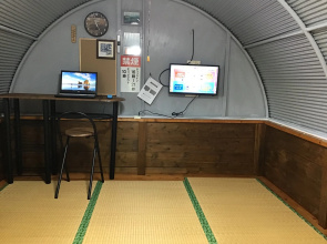Yugafunosato