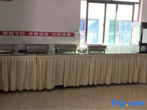Yuekai Business Hotel