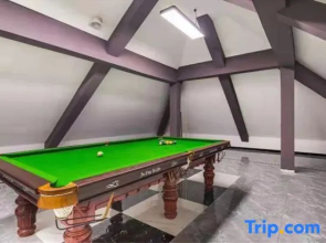 Shuianxiangju Boutique Homestay