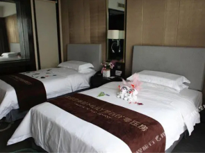 Baili Zhongzhou International Hotel (Zhengzhou Mount Zijing)