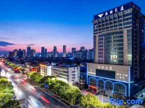 Nanchang Bester Hailian Hotel