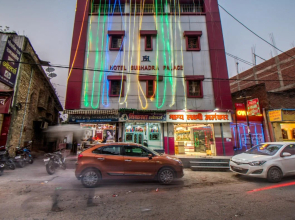 Hotel Subhadra Palace By OYO Rooms