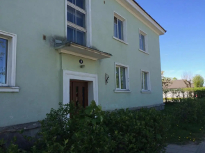 Ottenson Guest Apartment