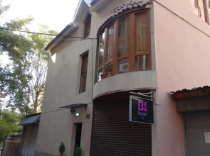 B1 Hostel