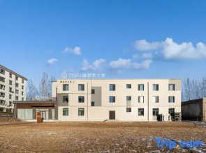 Floral Hotel·Sculptor’s Hotel (Hohhot Wanda Plaza)