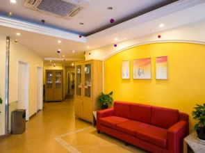 Home Inn Changchun Changchun Street