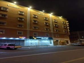 Kyan Park Abha Hotel