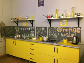 Хостел Orange