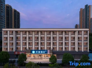 HanTing Hotel (Wuhan Zhuankou Development Zone Fengshu 1st Road)