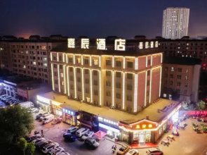 Aksu Jiachen Hotel