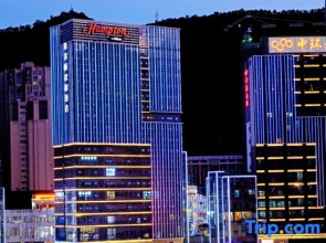 Hampton by Hilton Panzhihua Central Plaza