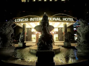 Longxi International Hotel