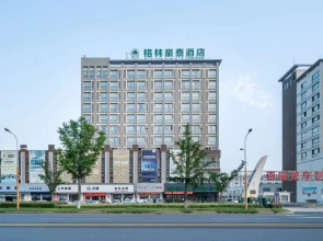 GreenTree Inn Jiangsu Huaian City Qingjiangpu Dist