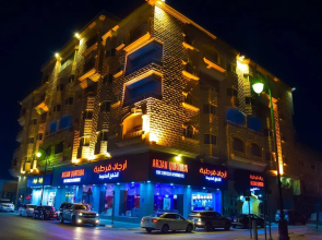 Arjan Qurtuba Serviced Apartments