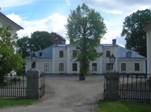 Högsjö Gård